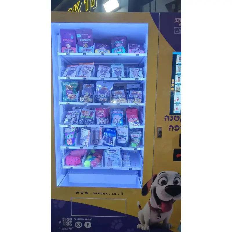 Coin Operated Dog Treat / Food Machine